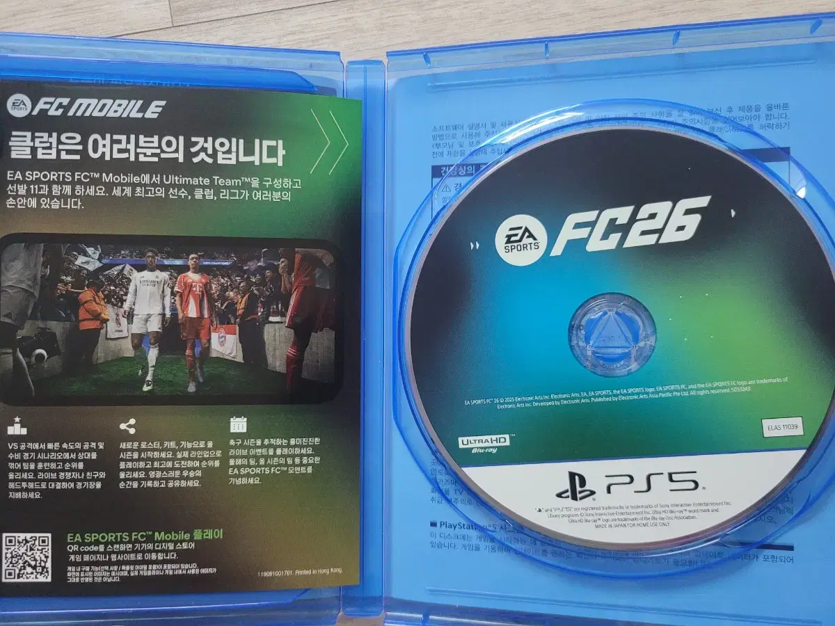 thumbnail-2